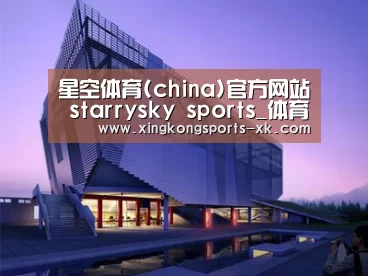 案例展示六