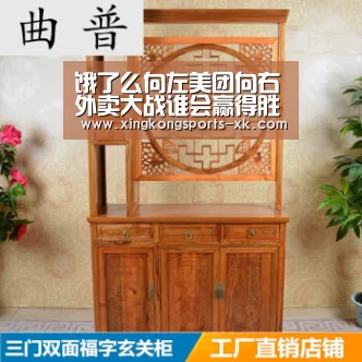 星空体育